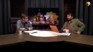 События сплетаются в единую сеть Дмитрий Перетолчин