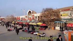 Смотрим Таджикистан Худжанд