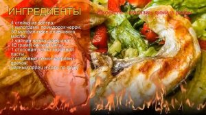 Как приготовить осетрину пошаговый рецепт - Осетрина с кус-кусом под томатным соусом за 30 минут