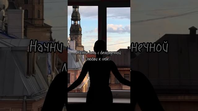 цитаты смотреть онлайн