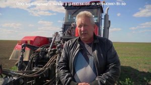 Ромбовая борона Оренбург