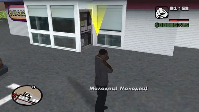 Прохождение Grand Theft Auto: San Andreas #41 ( Кольщик! Наколи мне купола ) смотреть онлайн