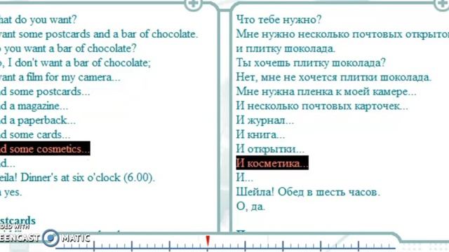 English speaking Newsagents part 2 / Английский газетный киоск 2 смотреть онлайн