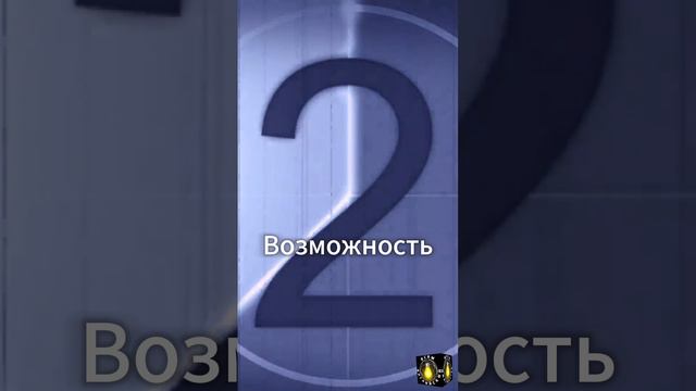 Проверь себя. Уровень B1. #всеманглийский