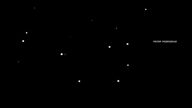 Тайны ночного неба / через планеты Венеры пролетает спутник смотреть онлайн