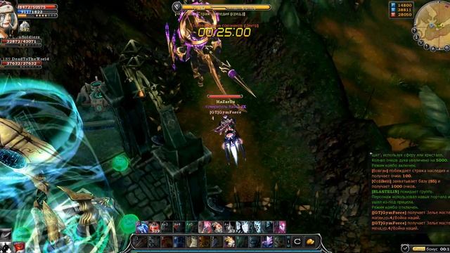 тг 26 12 2013 в 17 00 смотреть онлайн