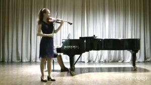 Тришкина Мария. Вьетан 'Тарантелла'.