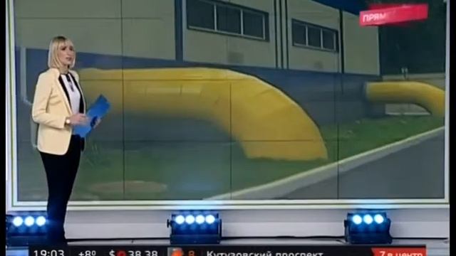 Мегаполис сегодня. Как столица готовится к отопительному сезону смотреть онлайн