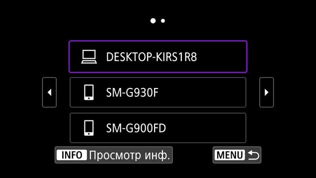 PHOTO MENU CANON OES R5 без комментариев смотреть онлайн