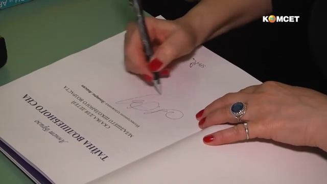 Урок доброты смотреть онлайн