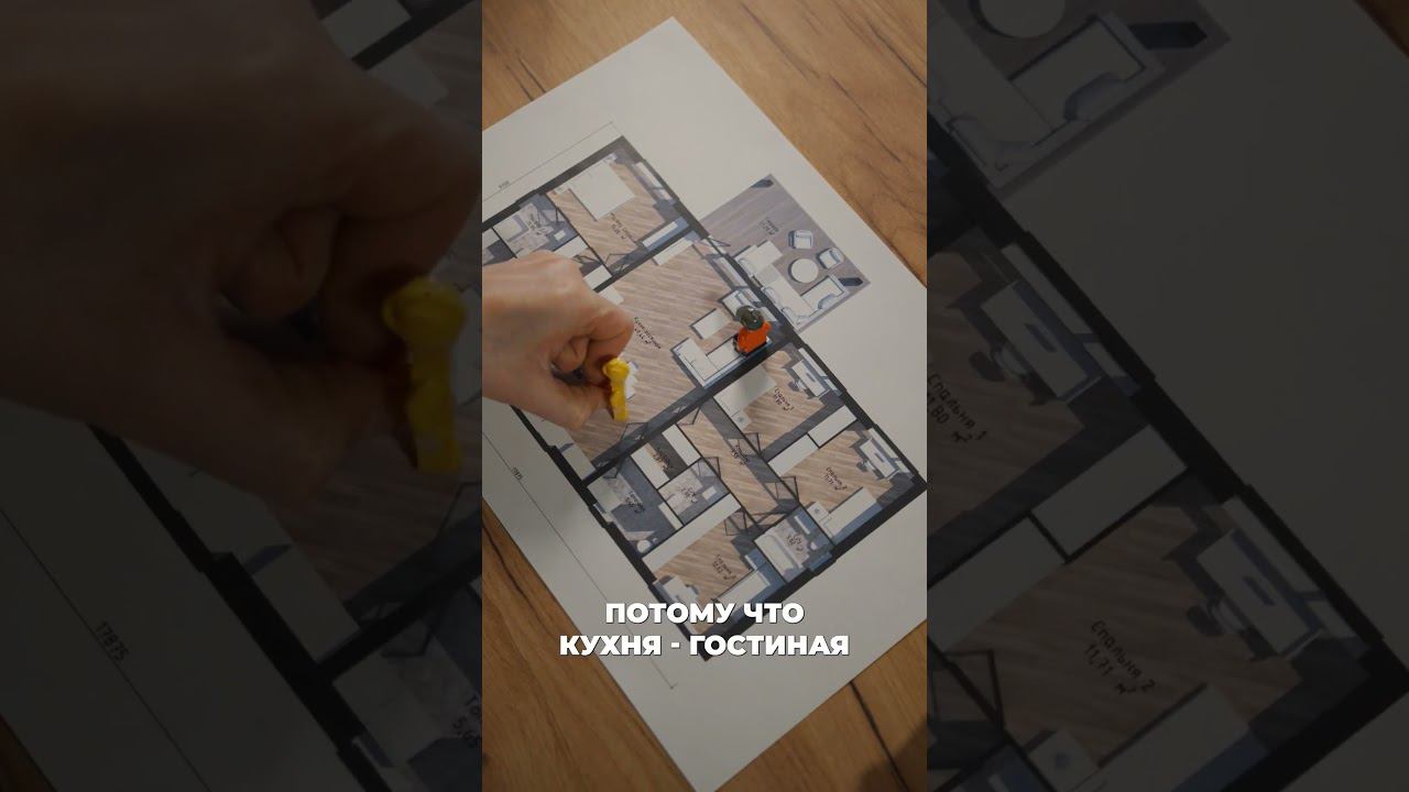 Обзор типового проекта Монс 145 #shortsvideo #shorts #проектдома #строительство #домподключ #проект