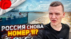 КАК ЖИВЕТ ЭКСПОРТ АВТО ИЗ ЯПОНИИ⁉️ ЧАСТЬ 2