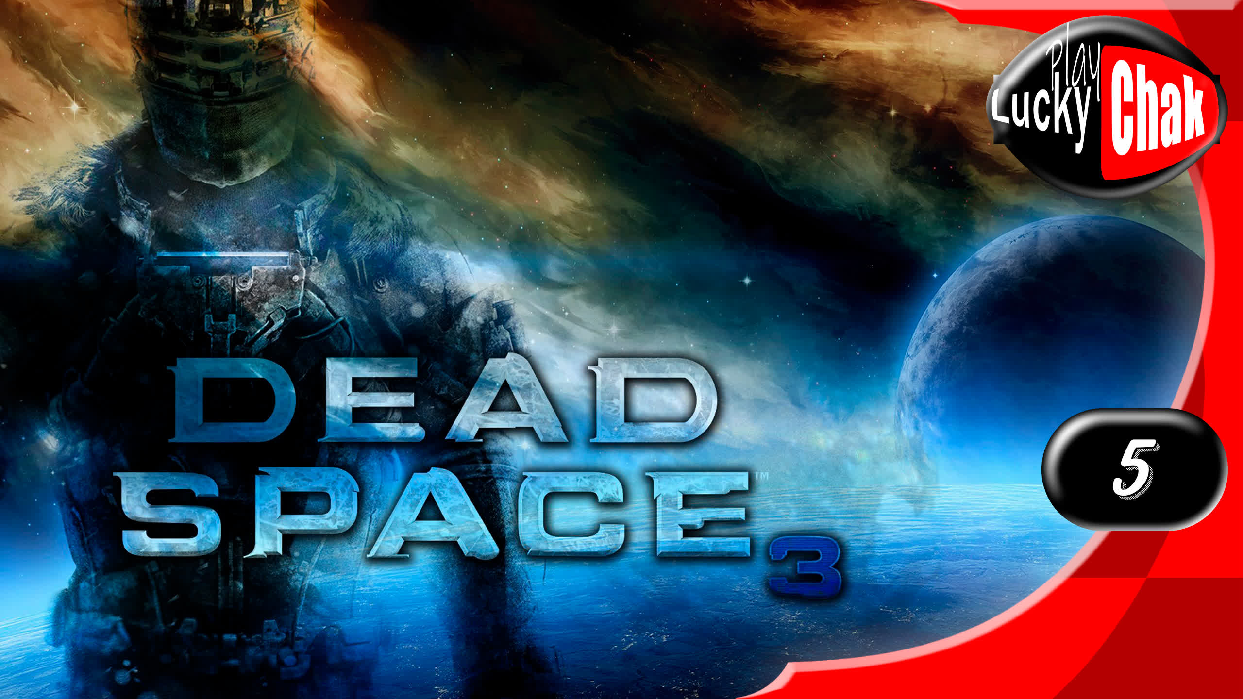 Dead Space 3 прохождение - Сбой курса #5