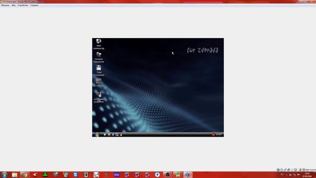 Сброс забытого пароля Windows xp, 7. Взломать пароль windows 7. Обход пароля Windows.