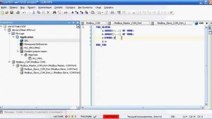 Овен СПК 107 работа с COM1 подключение второго модуля МВ110-32ДН