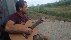 Вслепую пушка лупит кавер гр.об слова Б. Окуджава. Музыка С. Пожлаков