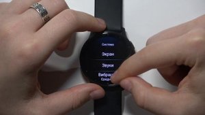 GARMIN Venu 3 | Как поменять силу вибрации на GARMIN Venu 3 - Настройки вибрации на GARMIN Venu 3