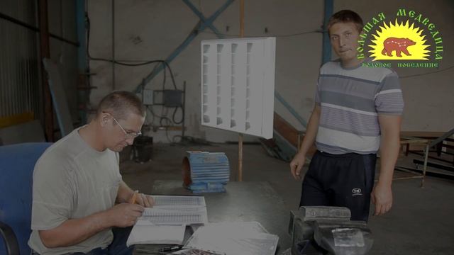 Славянка продолжение) смотреть онлайн