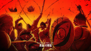 Сага о Винланде 2. Опенинг 2 [Vinland Saga (TV-2) 2 OP]