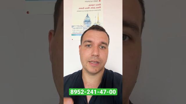 ЖК Принцип Скидка 1500000₽ в Июле Квартиры в Кировском районе Нарвская Страна Девелопмент 2022 смотреть онлайн