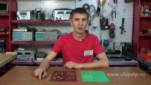 Самовосстанавливающиеся предохранители