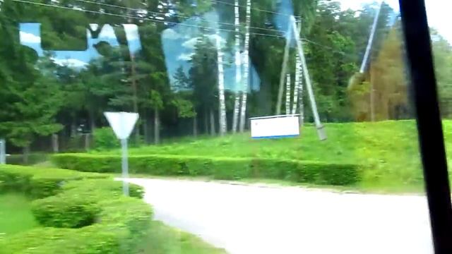 ,,Радон,, (хранилище радиоактивных отходов)