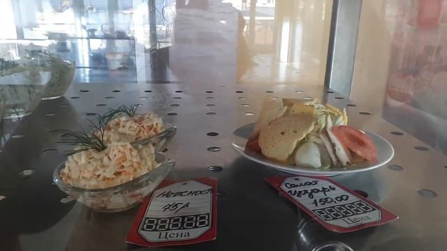 Сравниваем пляжи и цены в п. Штормовое, Крым смотреть онлайн