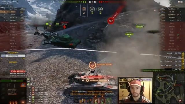 Батчат 3 отметки смотреть онлайн