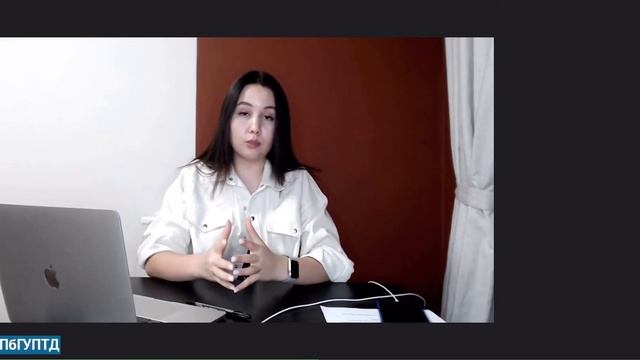 Выступление представителя Санкт Петербургского Университета промышленных технологий и дизайна смотреть онлайн