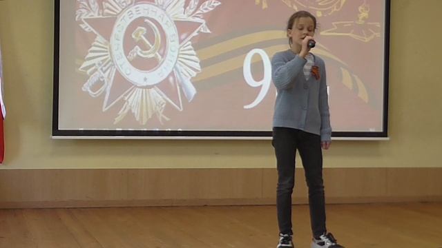 День Победы смотреть онлайн