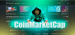 Обзор coinmarketcap.com