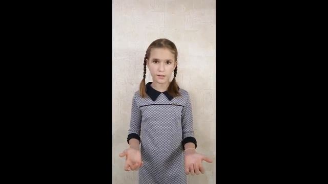 Черевкова Арина читает отрывок из рассказа Людмилы Улицкой "Капустное чудо"