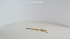 Гвозди финишные латунные