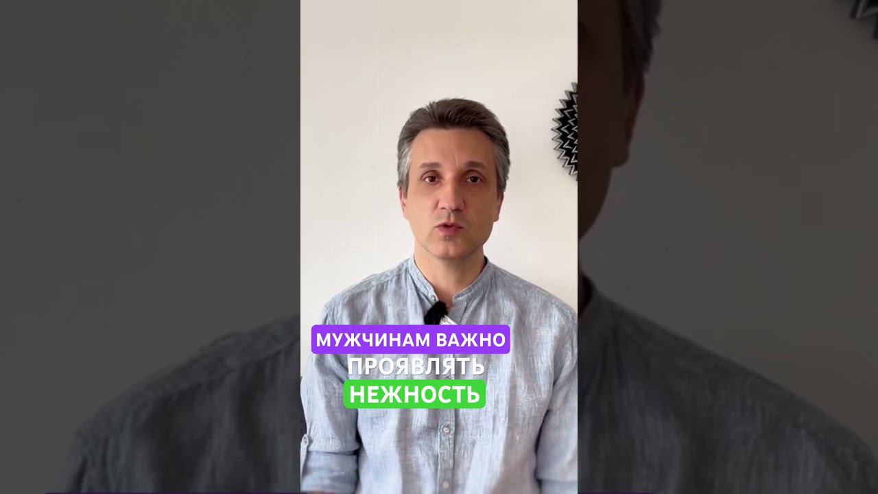 #чувства #психология #самопознание #медитация #понятьсебя #вопроспсихологу #медитации #познание