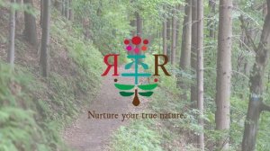 Nurture your true nature | Rose and Redwood