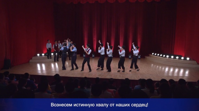 Бесконечная хвала | А капелла «Славьте результаты Божьей работы»