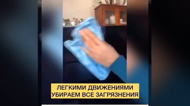 Чистим монитор без хлопот и химии смотреть онлайн