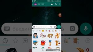 Как загрузить новые стикеры в WhatsApp...
