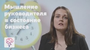 Основные пункты вашего антикризисного плата. Екатерина Куликова в приложении «Явкурсе»