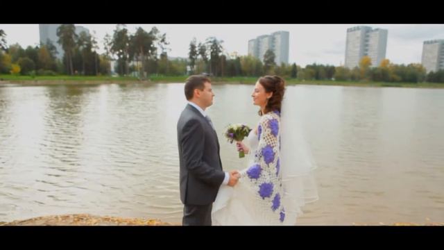 Валентина и Андрей