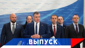 Слуцкий: Запад закатывает истерику!