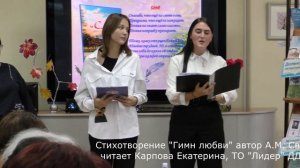 Дом детского творчества г. Долинска "Репортаж с места событий"