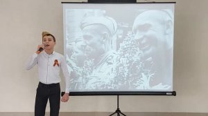 Песня "Два орла"