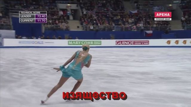 Anna Pogorilaya 2016 fanvideo
