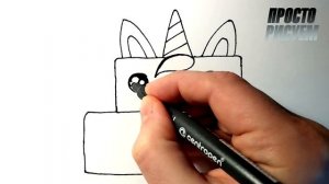 Как нарисовать МИЛЫЙ ТОРТ ЕДИНОРОГ, Рисунки для детей и начинающих #drawings