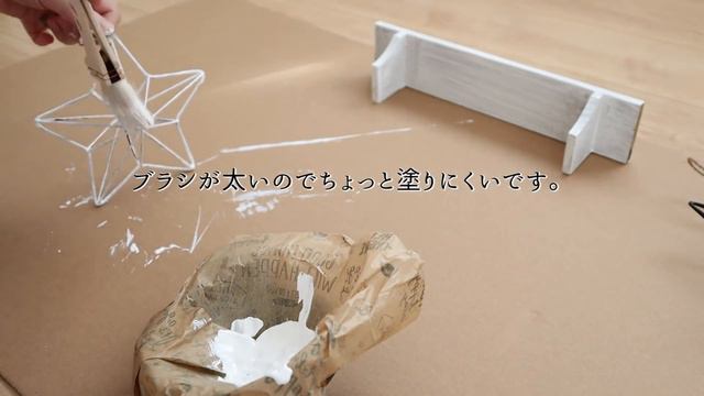 【100均インテリア雑貨】リメイクシートとウォールシェルフでドレッサー周りを大人フレンチ風に変身(セリア・ダイソー) смотреть онлайн