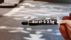 Сравнение Термопаст | Arctic MX-4  VS  AeroCool Baraf-S