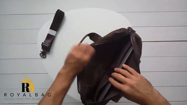 Кожаная мужская сумка коричневого цвета - Bexhill BX9005C / Royalbag