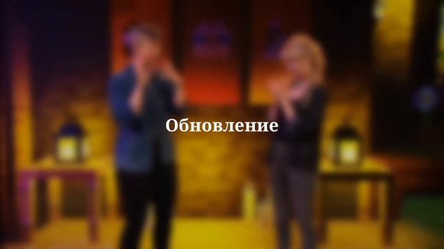 Что показали на Minecraft Live 2023? Каким будет 1.21? смотреть онлайн