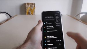 Как сделать скриншот на ксиаоми редми 10